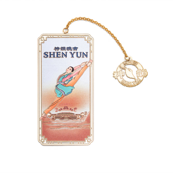 Shen Yun's 2025 Poster Bookmark - Shen Yun Collections