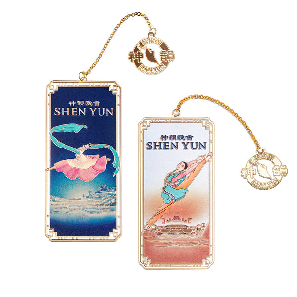 Shen Yun's Poster Bookmark Set