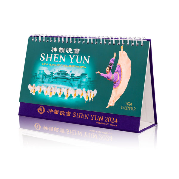 Tang Flower Scarf Ring  Shen Yun Shop – Shen Yun Collections
