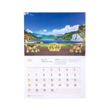 2025 Shen Yun Performance Wall Calendar View 2 - Shen Yun Collections