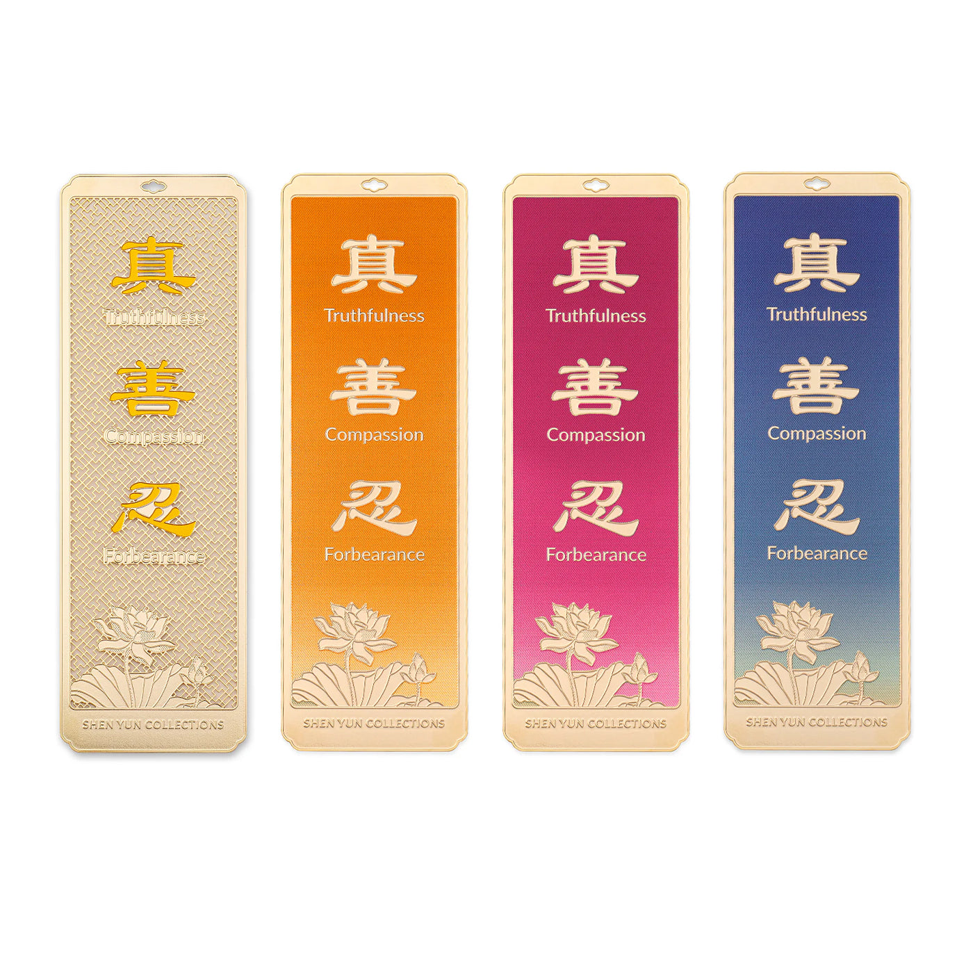 Zhen Shan Ren Bookmark Set