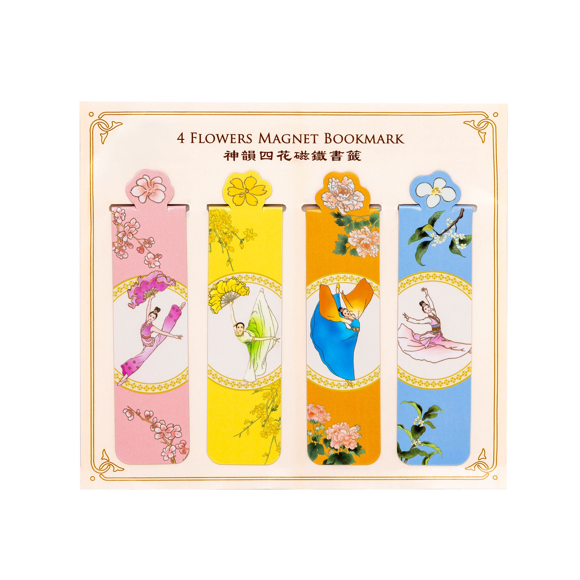 Seasonal Blossoms Magnet Bookmark - Shen Yun Collections