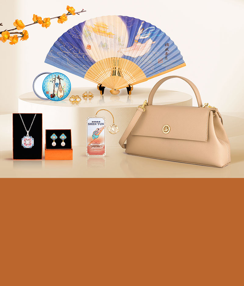 New Arrivals | Shen Yun Collections