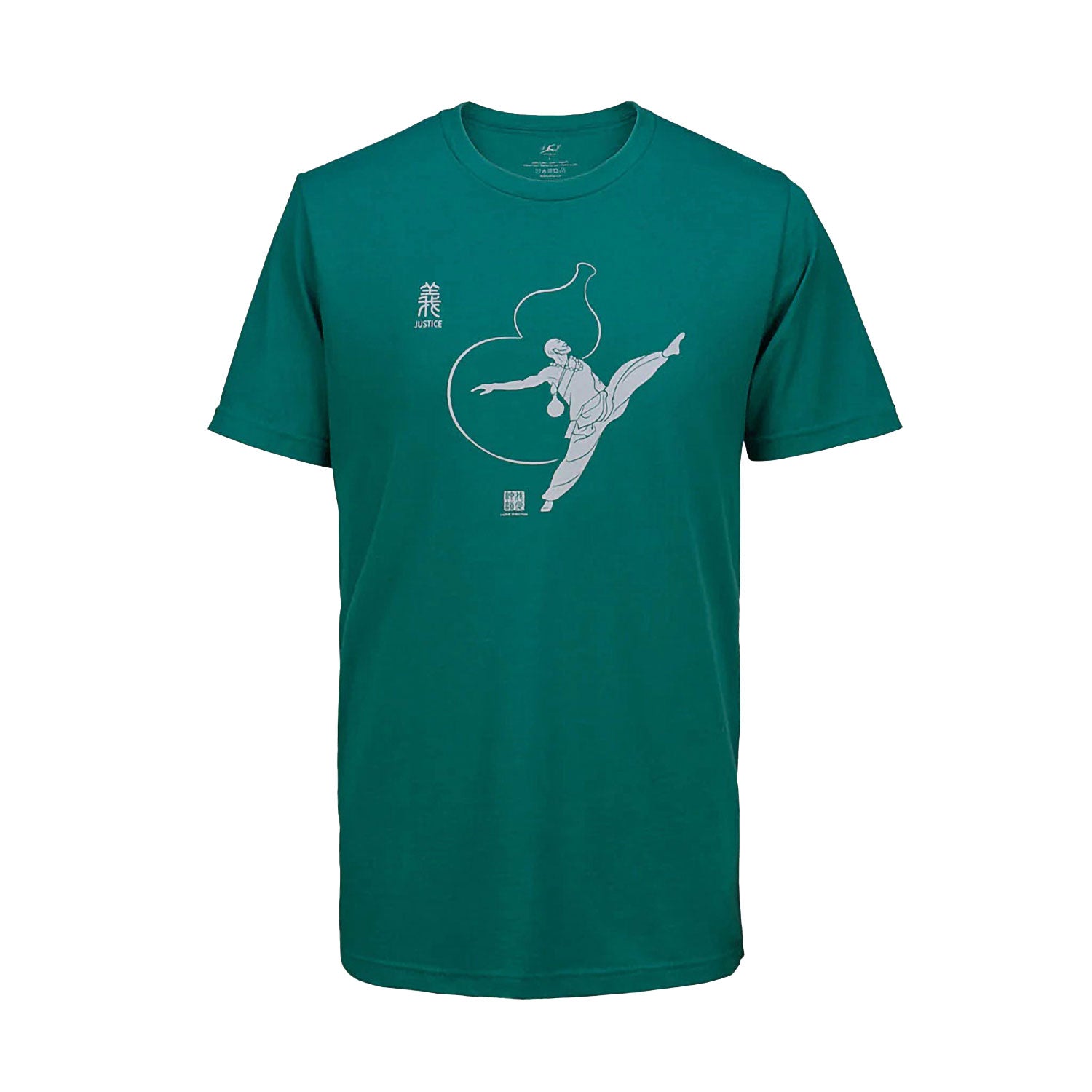 The Famous Lu Zhishen T Shirt Kelly Green | Shen Yun Collections 