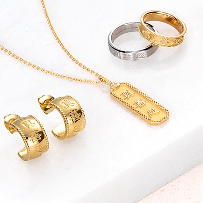 Charm Connector Clasp - Gold – Shen Yun Collections