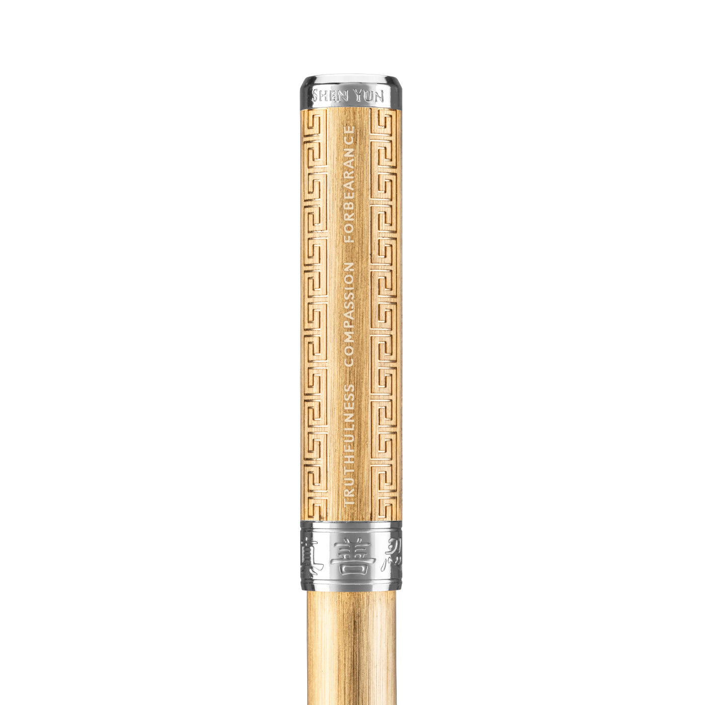 Zhen Shan Ren Wondrous Pen Gold with Silver Finish Back | Shen Yun Collections