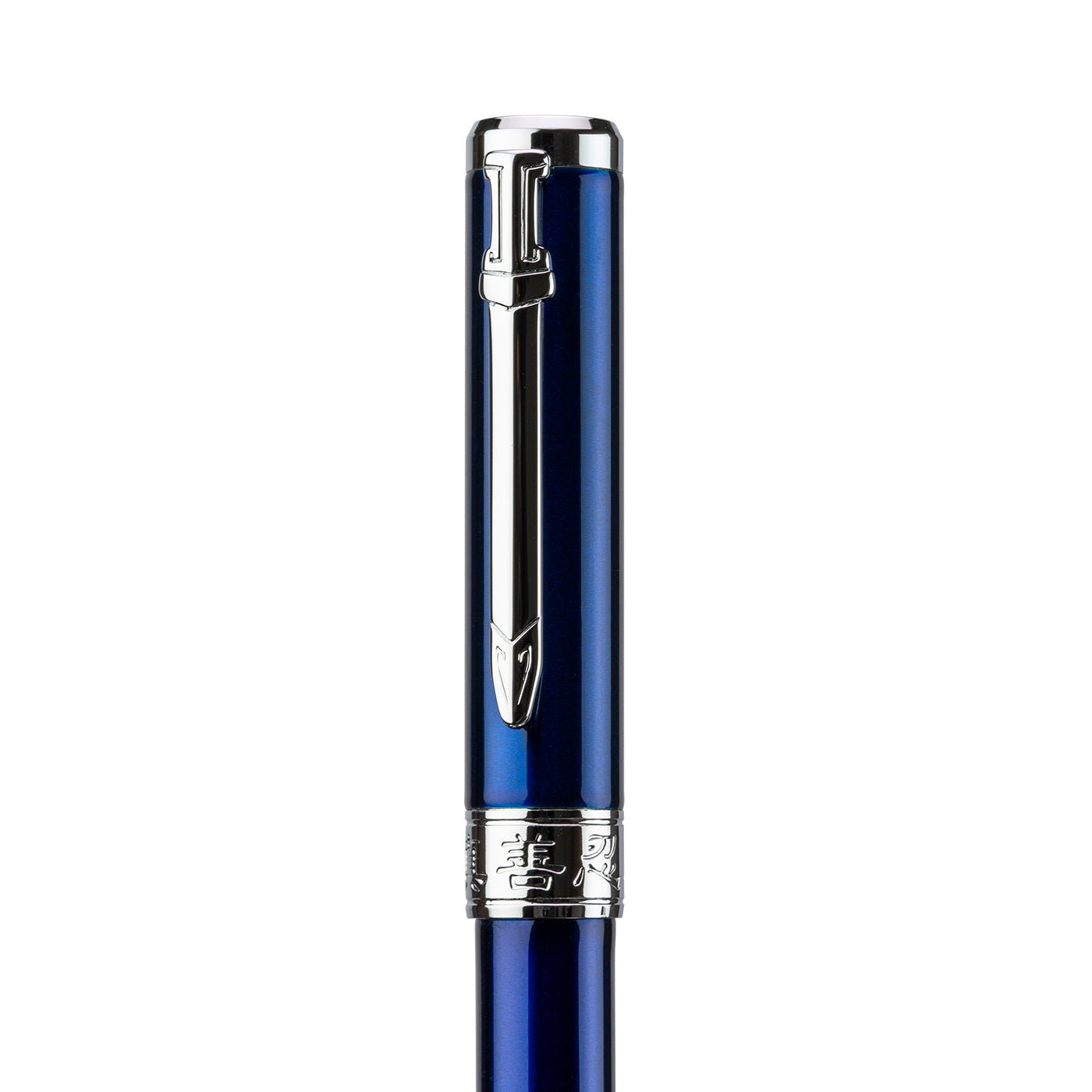 Zhen Shan Ren Wondrous Pen Navy Face Left | Shen Yun Collections