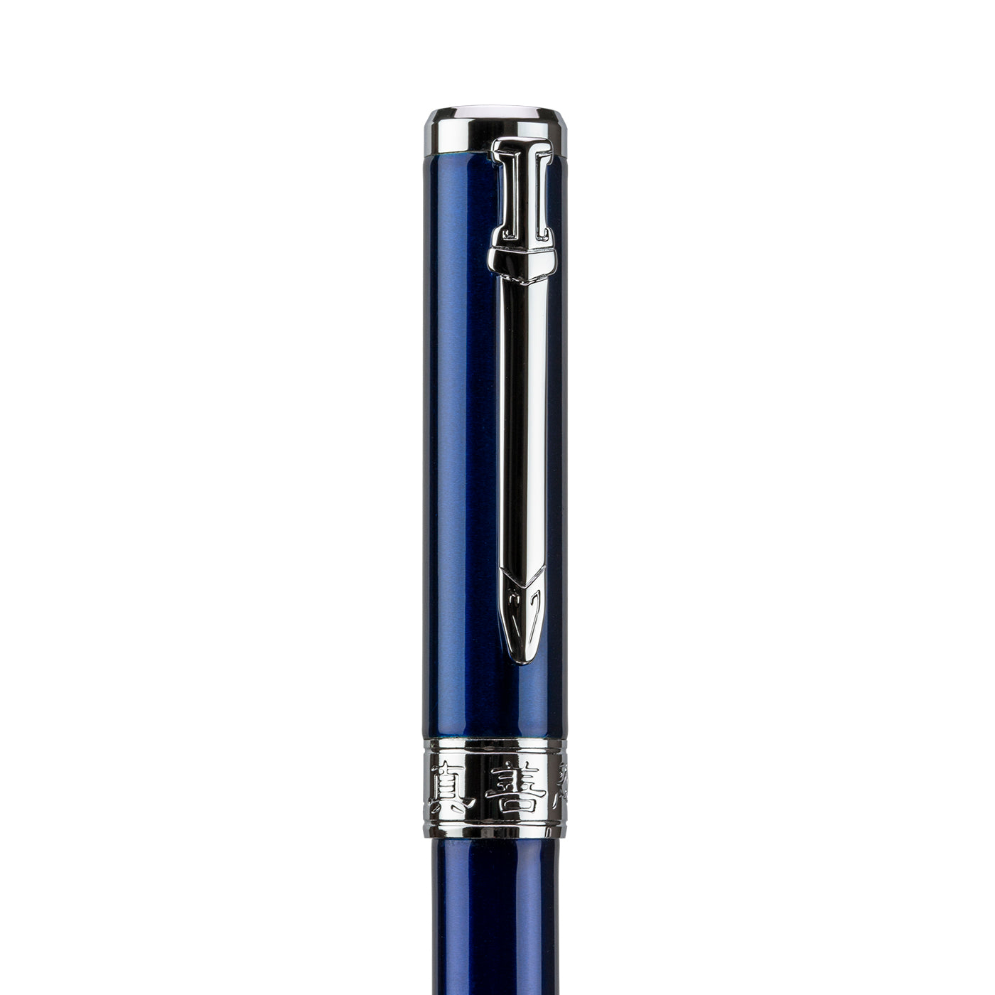 Zhen Shan Ren Wondrous Pen Navy Face Right | Shen Yun Collections