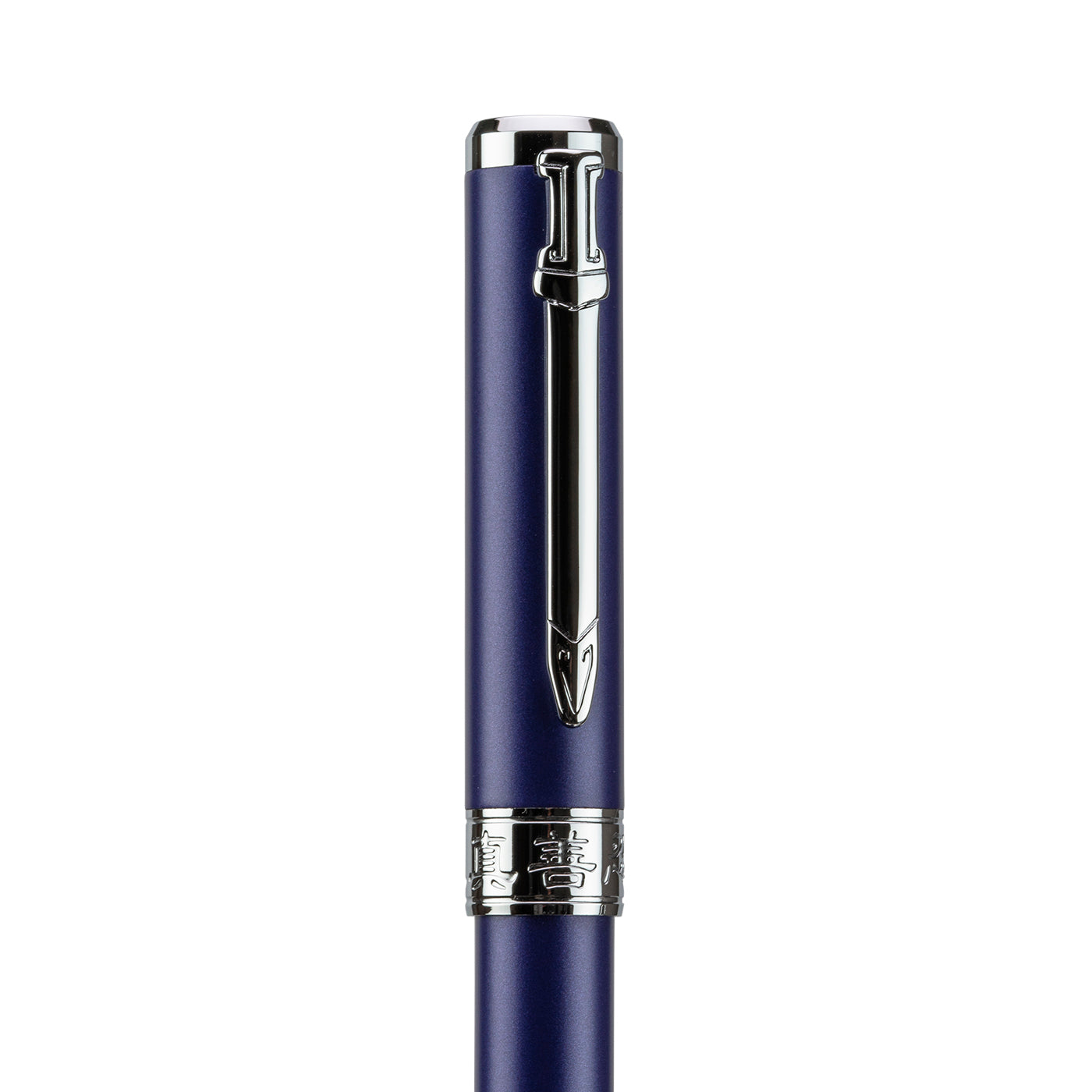 Zhen Shan Ren Wondrous Pen Purple Face Right | Shen Yun Collections