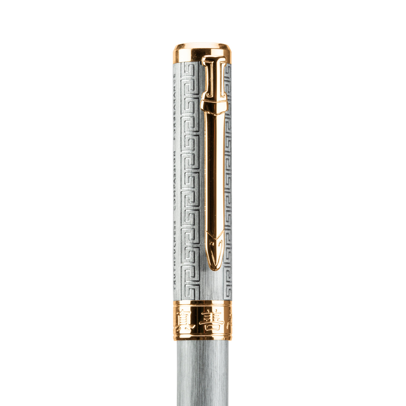 Zhen Shan Ren Wondrous Pen Silver with Gold Finish Face Right | Shen Yun Collections