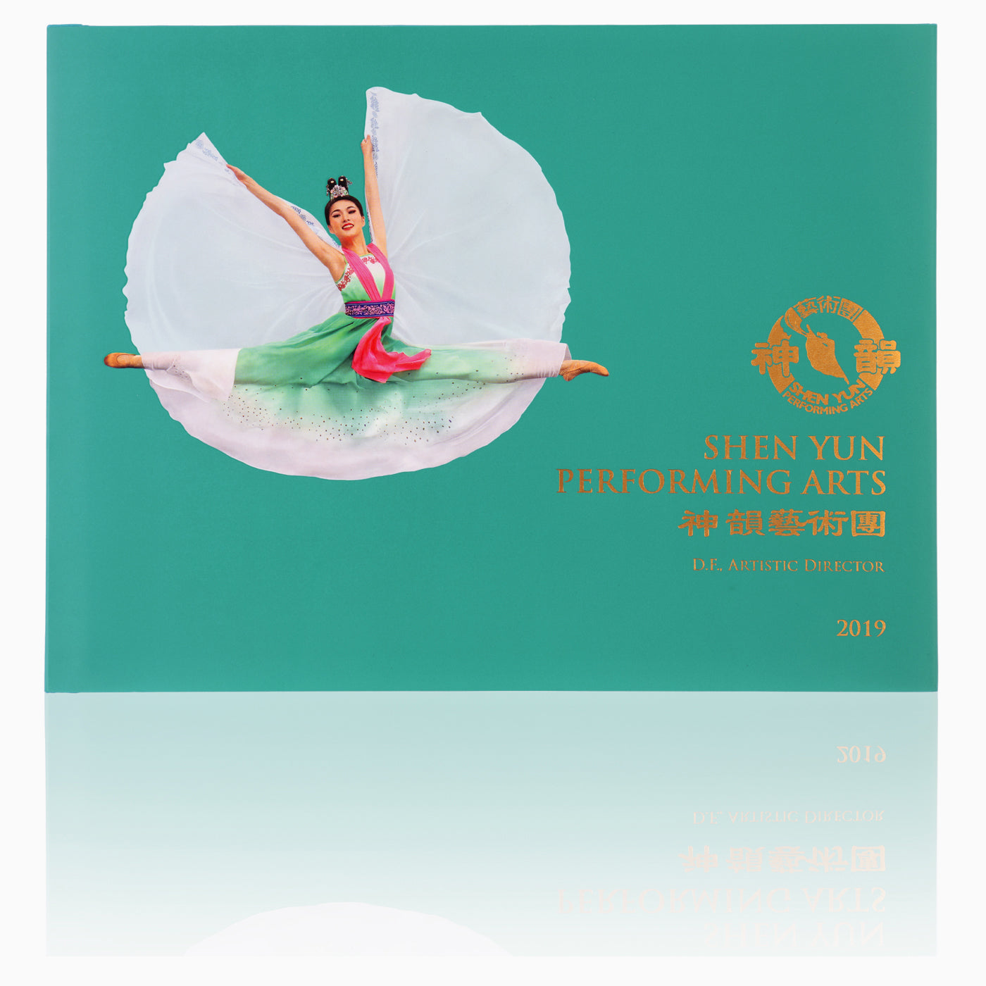 Shen Yun Performance Album 2019 Front - Shen Yun Collections