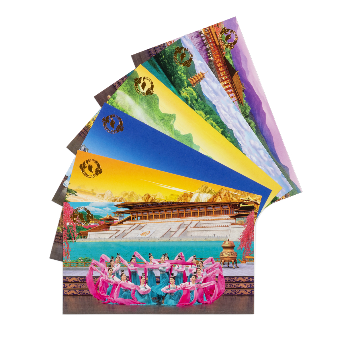 2019 Shen Yun Postcard Collection Volume 2 Cover - Shen Yun Collections