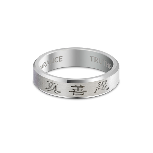 Zhen Shan Ren Timeless Beveled Ring Platinum, 5mm wide – Shen