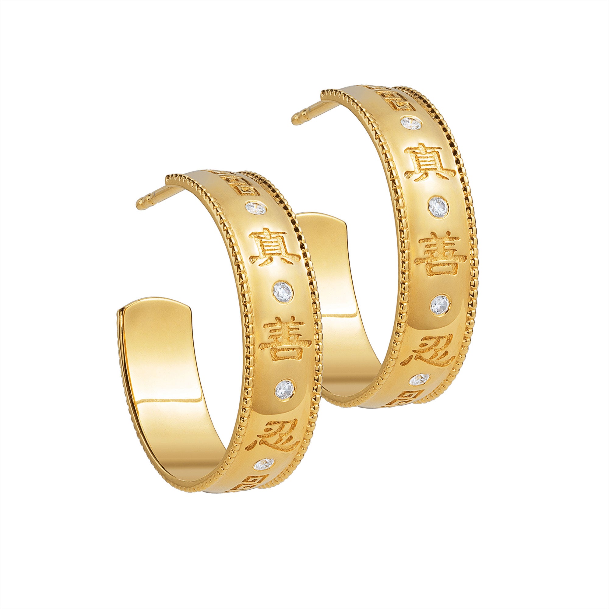 Zhen Shan Ren Wondrous Words Earrings Large hoops in Gold Front Image | Shen Yun Collections 